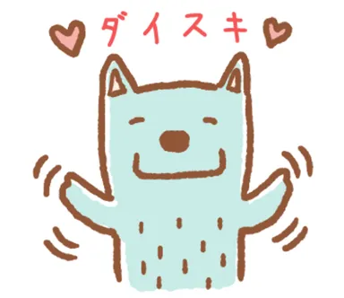 マジョリースタンプ