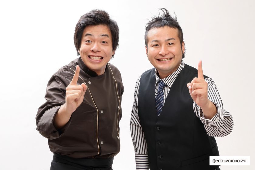 ~吉本芸人『バンビーノ』を一日店長に任命!!!~
「ステーキ宮」創業の味「宮のたれ」
‘よしもと47シュフラン2017’金賞受賞記念イベント