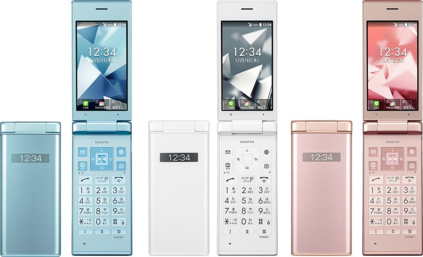 「DIGNO(R) ケータイ2」(702KC)ワイモバイルから登場