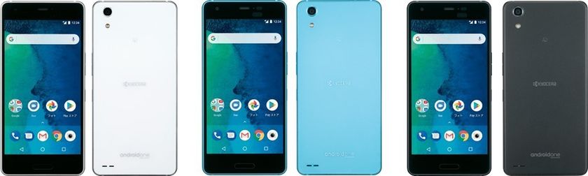 Android One スマートフォン「X3」ワイモバイルから登場