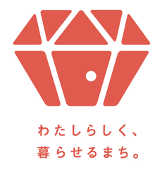 豊島区 女性にやさしいまちづくり担当課