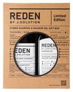 REDEN GIFT BOX(リデン ギフトボックス)イメージ画像