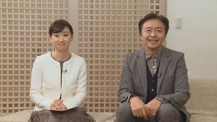 人生100年時代の資産運用
「2018年あなたの資産はこうして守る
～専門家が鋭く分析！不動産投資のススメ～」
12月2日（土）よる9時30分から放送