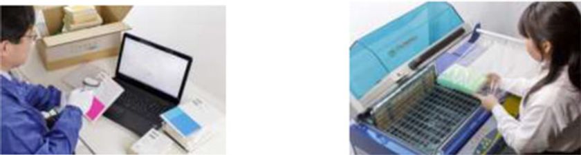 阪神不動産（株）が宅配型トランクルームサービス
「利創庫（risoco）」の取扱いを開始