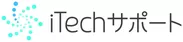 「iTechサポート」ロゴ