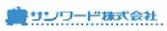 サンワード株式会社のロゴ