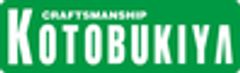 株式会社壽屋　日本コロムビア株式会社のロゴ