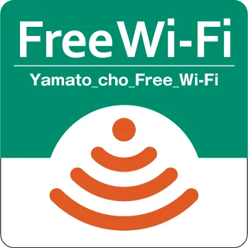 山都町フリーWi-Fiロゴ