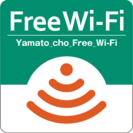 山都町フリーWi-Fi『Yamato_cho_Free_Wi-Fi』の開始について　～「DoSPOT」によるWi-Fi環境整備の促進～