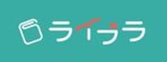 合同会社ライブラのロゴ