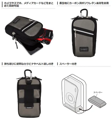 ピクスギア CS カメラポーチ L 商品詳細