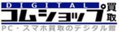 株式会社コムコーポレーションのロゴ