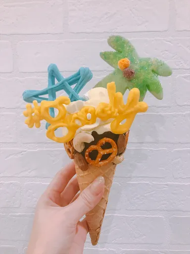 カスタマイズアイス 1