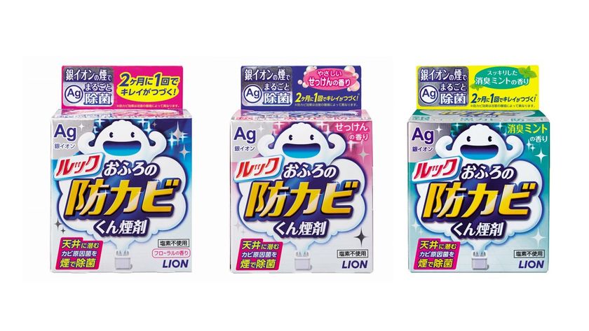 2017年 夏・秋の防カビ需要拡大で
『ルック おふろの防カビくん煙剤』の販売が好調　
これからの冬にも「浴室カビ」に注意が必要！