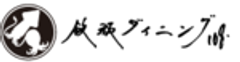 永志商事株式会社のロゴ