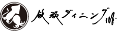 永志商事株式会社