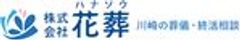 株式会社花葬のロゴ