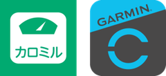 Garmin「Garmin Connect」ヘルスケア アプリ「カロミル」と連携