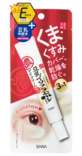 なめらか本舗　目元ふっくらクリーム　パッケージ有