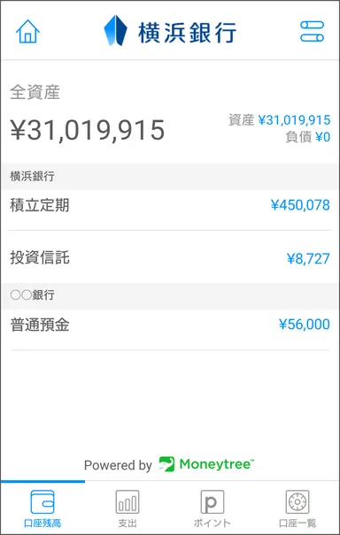 画面イメージ_1