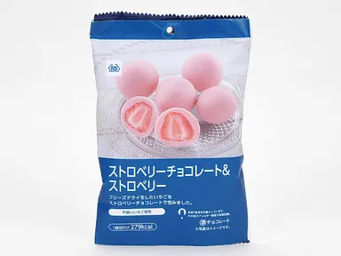 ストロベリーチョコレート&ストロベリー