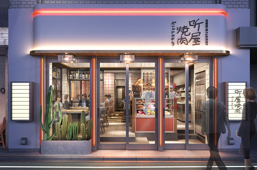 黒毛和牛の無化調焼肉と自然派ワインがお一人様でも楽しめる
焼肉食堂「听屋焼肉」が学芸大学に12月8日グランドオープン！