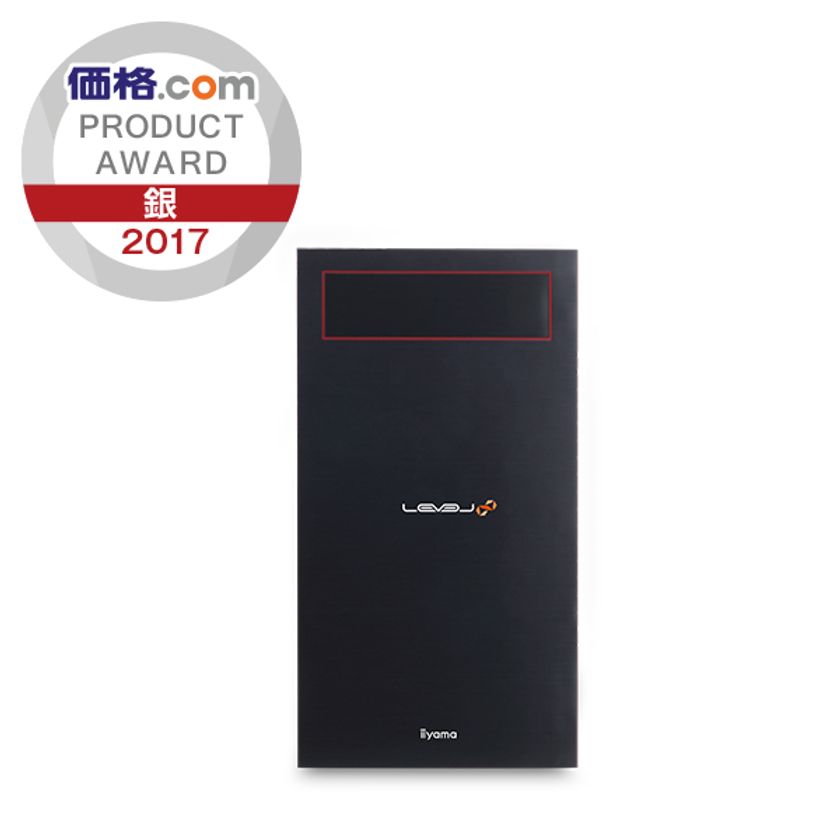 パソコン工房　「iiyama PC」のゲーミングPCブランド
「LEVEL∞（レベル インフィニティ）」シリーズにて
「価格.com プロダクトアワード2017」を受賞！

