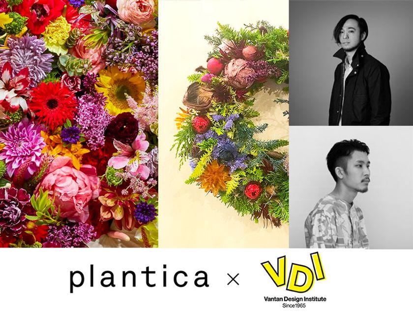 フラワーアートユニット「プランティカ」と一緒に
クリスマスリースを作ろう！
-監修コース開講記念イベント開催-
インスタライブで”初”同時配信 大阪12/17