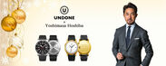 フルカスタマイズ可能な腕時計ブランド「UNDONE」　干場義雅氏監修のコラボ商品を12月6日(水)に発売