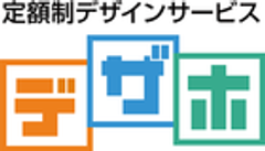 株式会社サンセイのロゴ