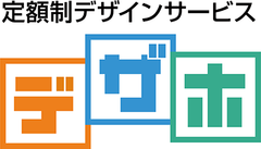 株式会社サンセイ