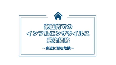 動画キャプチャ(タイトル)