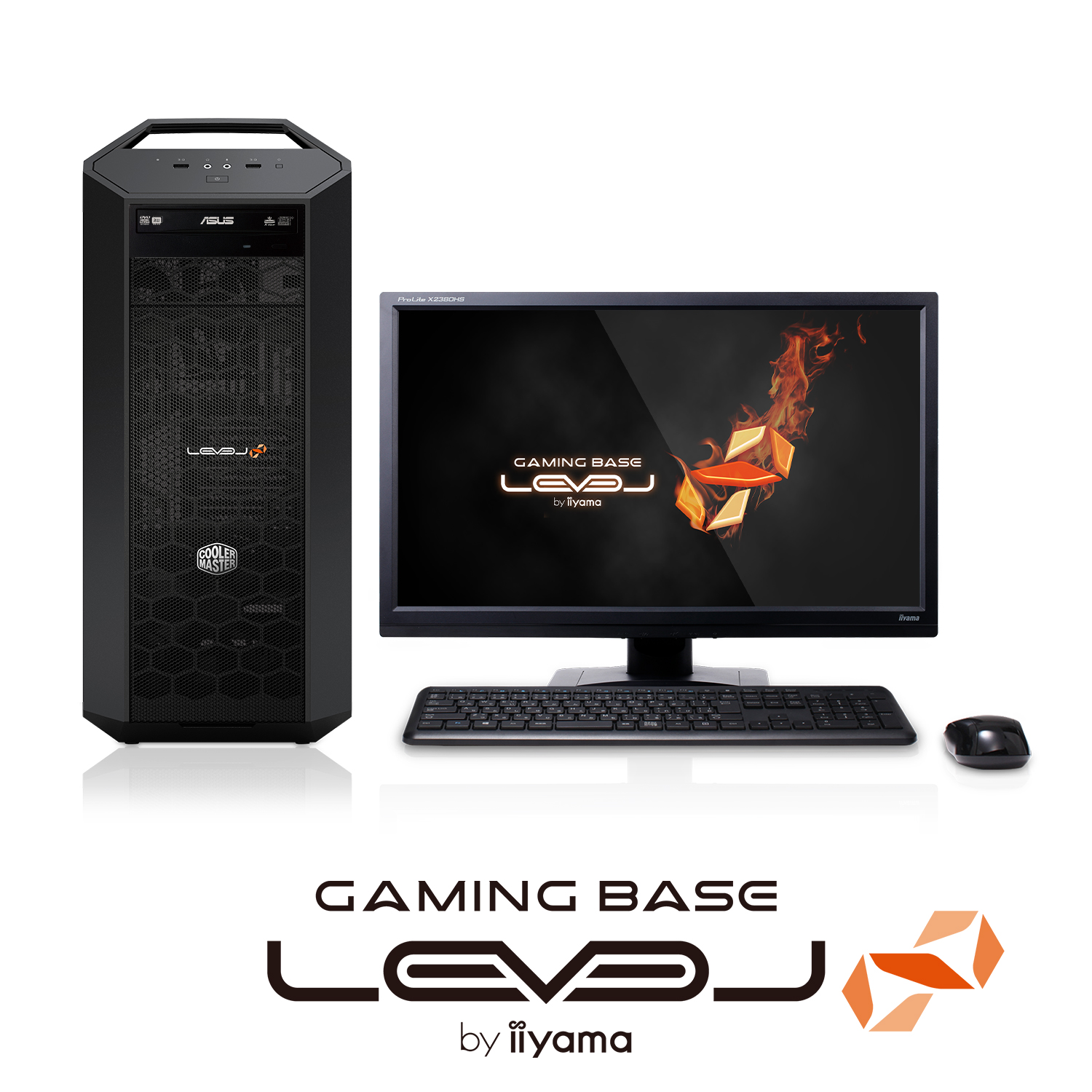 iiyama PC、「LEVEL∞（レベル インフィニティ）」よりインテル(R 
