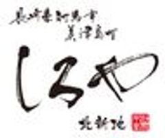 株式会社ファイン・プランニングのロゴ