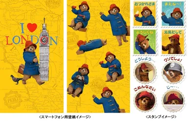 映画「パディントン2」の世界観が詰まったコンテンツ！