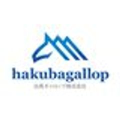 白馬ギャロップ株式会社のロゴ