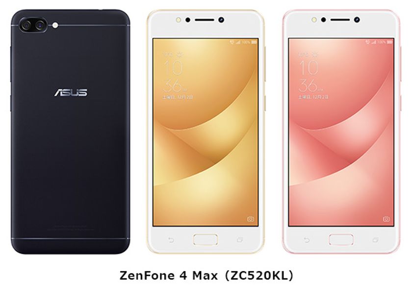 BIGLOBEモバイルが、ASUS製スマートフォン
「ZenFone 4 Max(ZC520KL)」を提供開始　
～最大15,600円キャッシュバック特典を実施中～