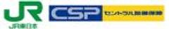 セントラル警備保障株式会社のロゴ