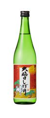 “日本一新鮮なお酒”で新春をお祝い！正月の風物詩『開華　大晦日しぼり』予約開始