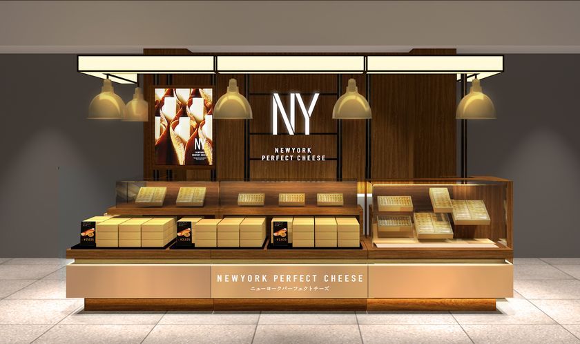 東京駅で人気のチーズ菓子専門店 Newyork Perfect Cheese が羽田空港に新店舗open 株式会社かみなり舎のプレスリリース