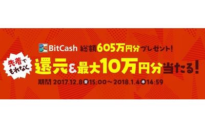 Fb img 145104 1