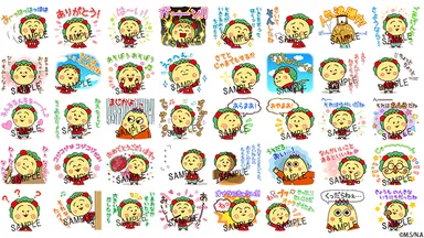 LINEスタンプ一覧