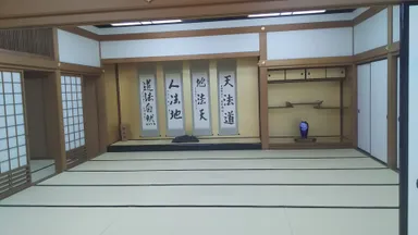 関西将棋会館「御黒書院」御上段の間