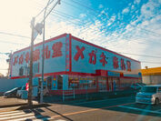 メガネ赤札堂・第51号店「島田店」OPENを記念して、12/9から全店共催セールを開催！