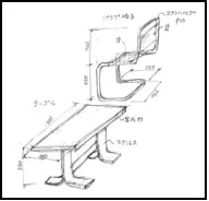 手書きデザイン