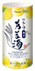 女子力UPの新アイテム！甘酒・柚子・豆乳のコラボ！「フルーツあま酒　柚子」～12月12日(火)、全国のファミリーマート・サークルKサンクスで販売開始～