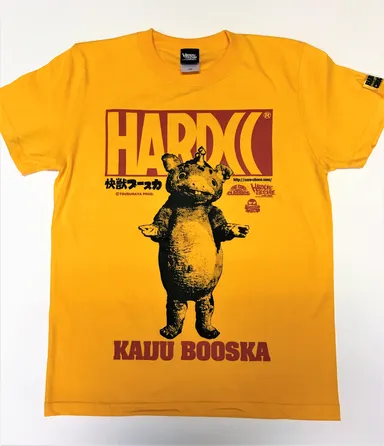 快獣ブースカ(バラサバラサゴールド)1