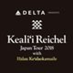 ヤスダインターナショナル、博報堂DYメディアパートナーズのロゴ