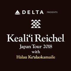 ヤスダインターナショナル、博報堂DYメディアパートナーズ