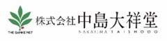 株式会社中島大祥堂